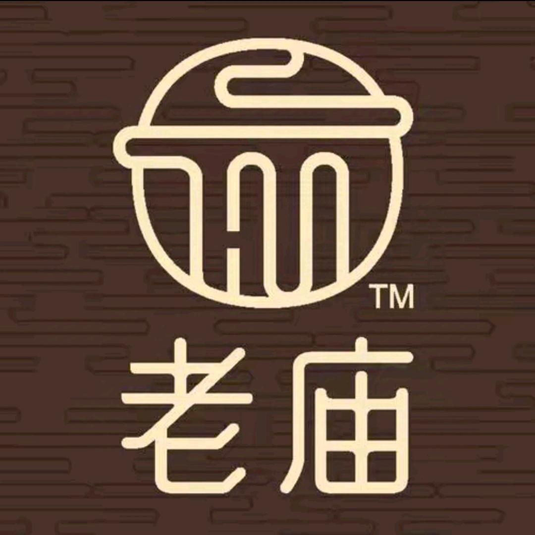 老庙玉石旗舰店