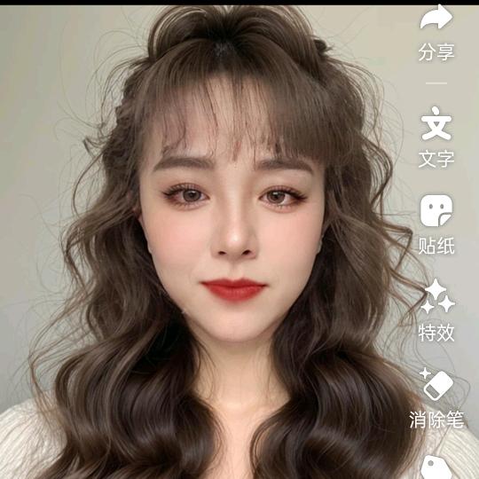 杨姐.