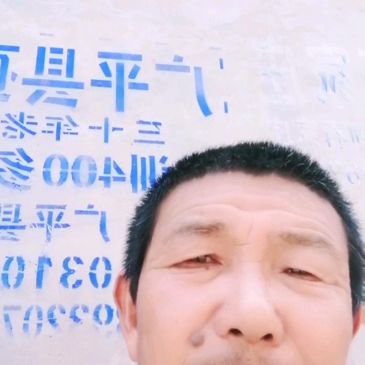 人生哥