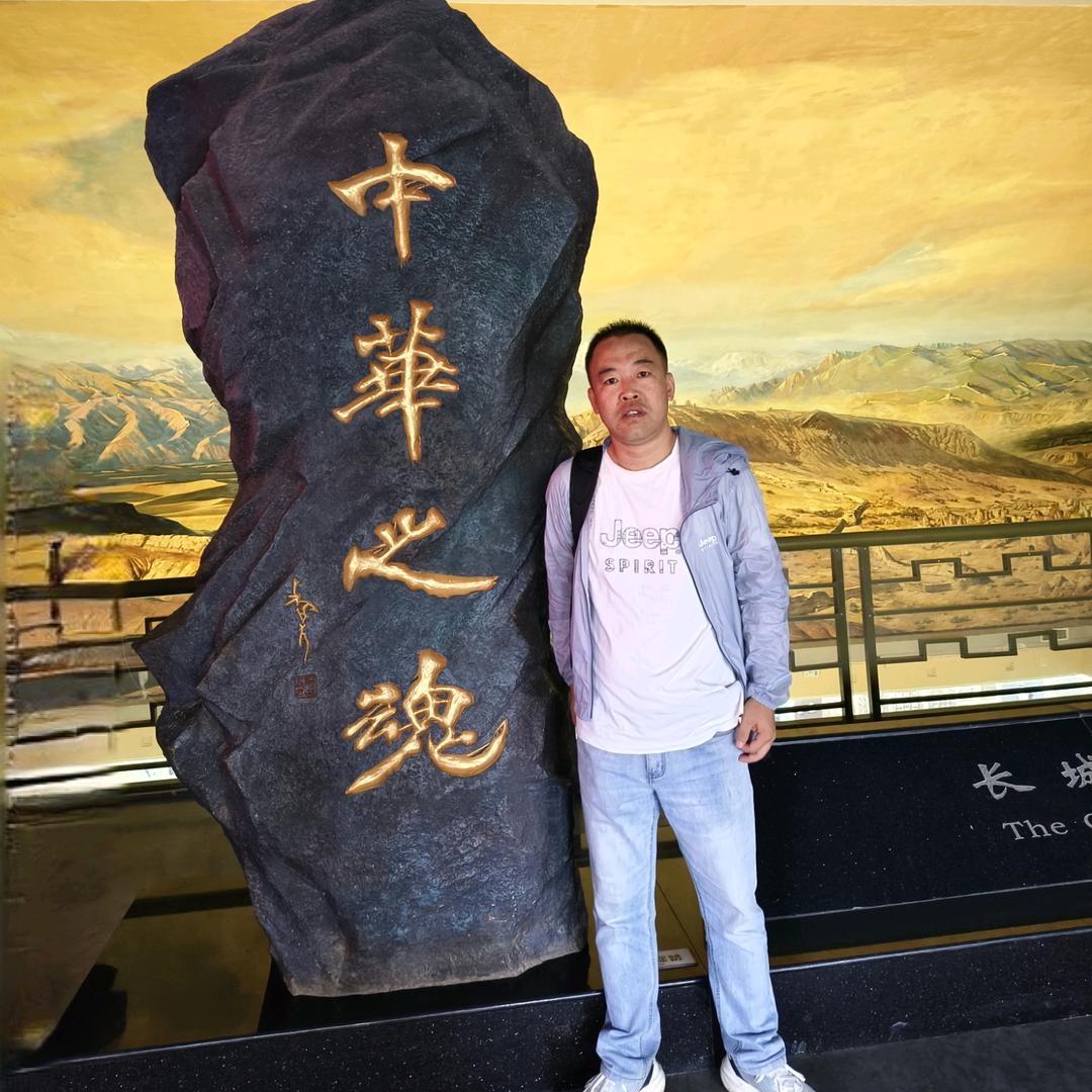 亮亮