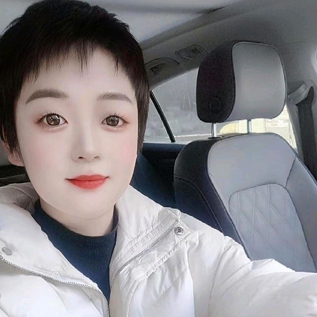 财神爷的小心肝