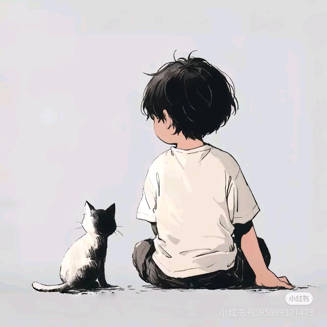 渝欢