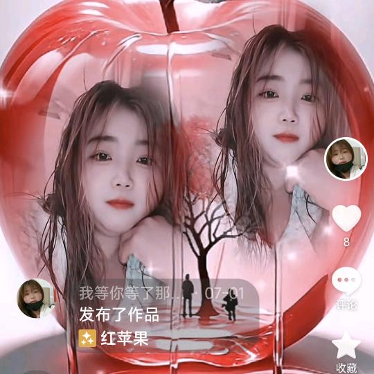 我等你等了那么久