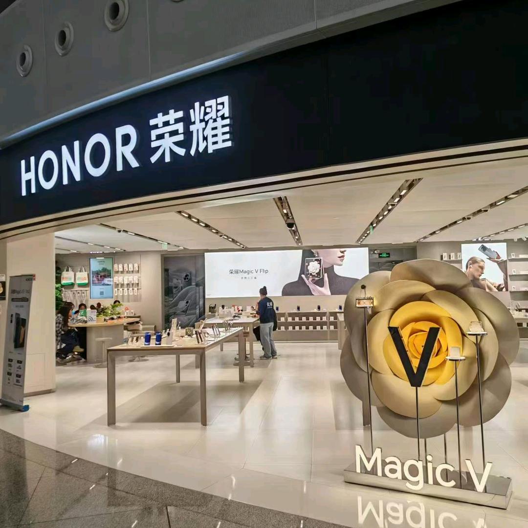 荣耀深圳机场店