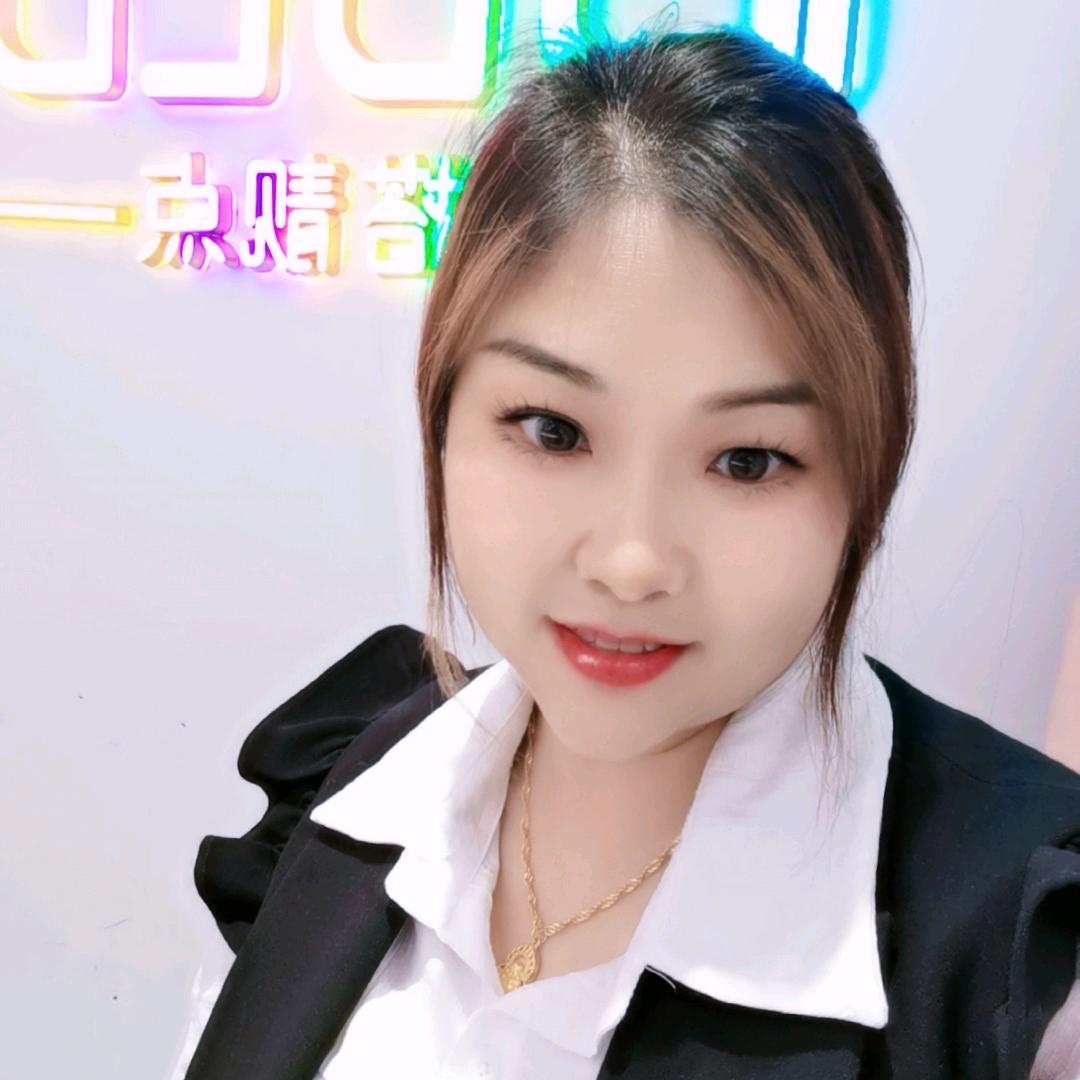 诚信相待、