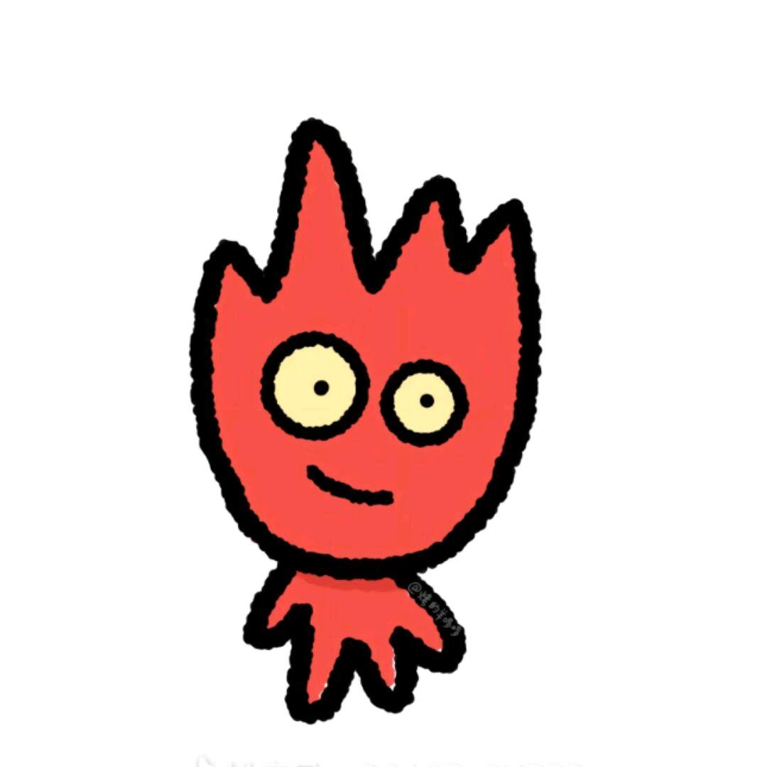 蛋z