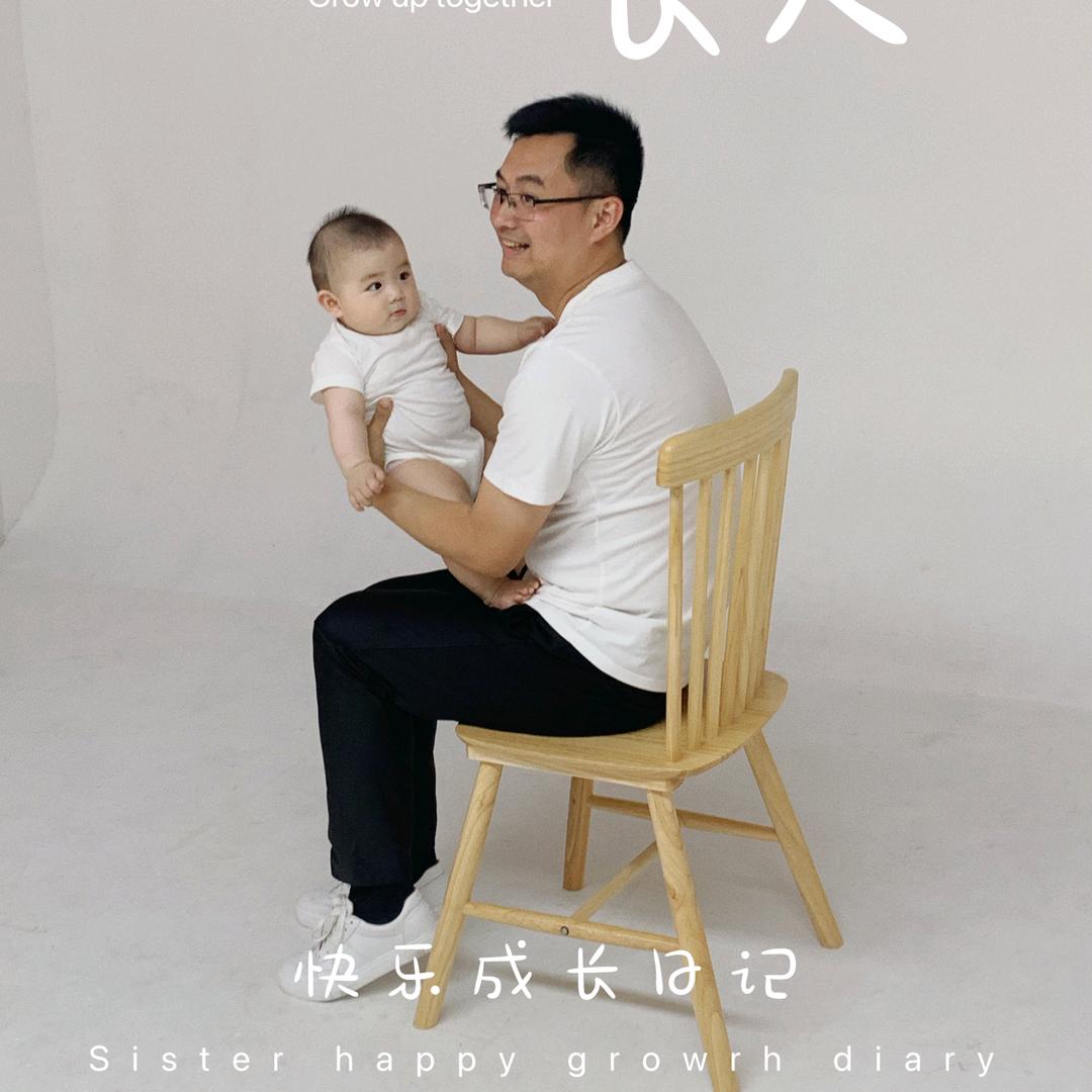 小煊煊