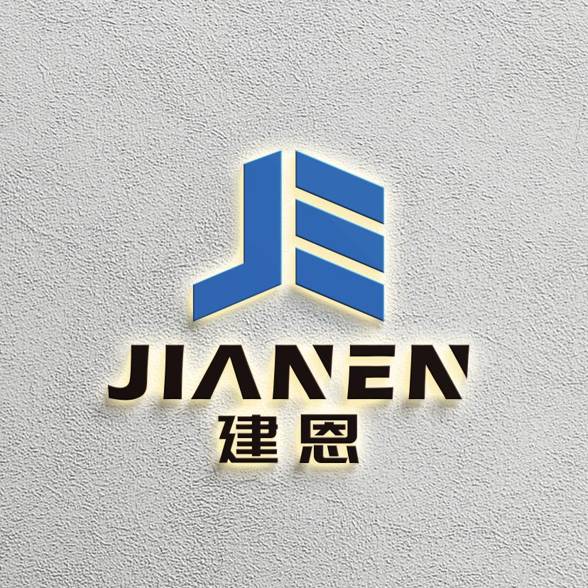 瓷砖及辅材仓储（承接旧房改造～毛坯装修）