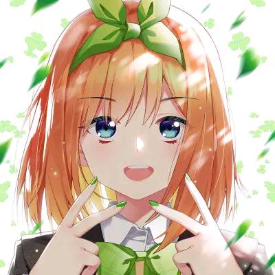 四  叶