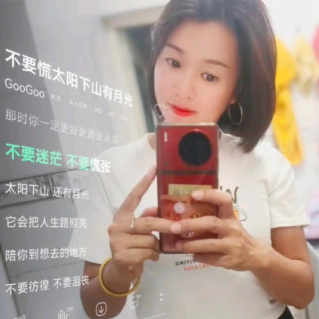 张鱼小丸子。。。