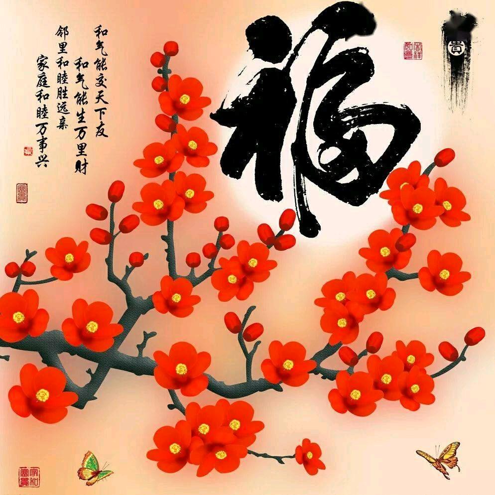 孙大姐