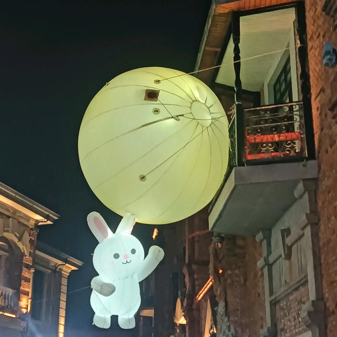 知足常乐