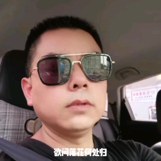 忆洞庭