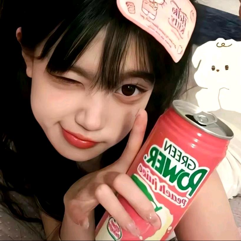 兮颜🍧
