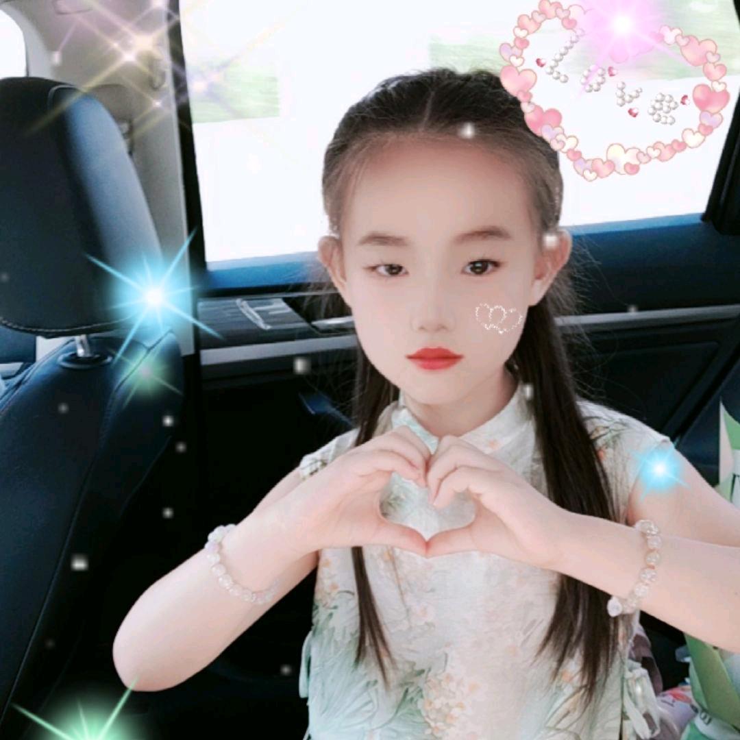 诗儿