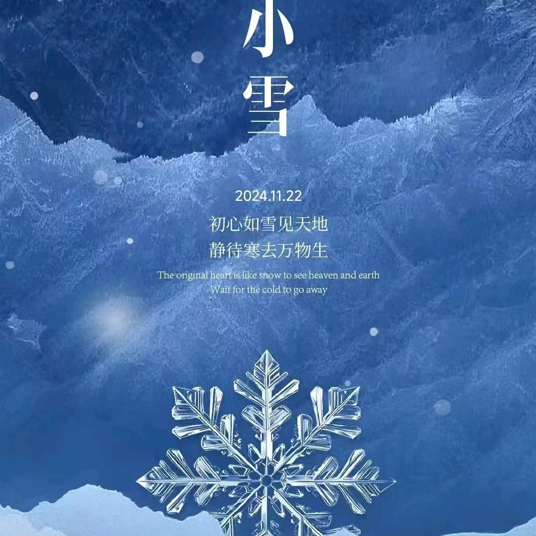 酒洲汇宁宁