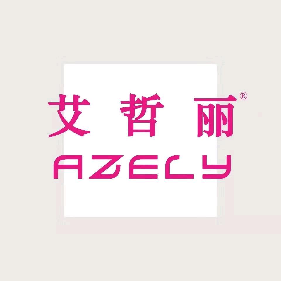艾哲丽假发