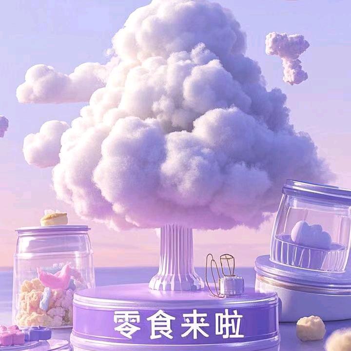 云朵零食铺