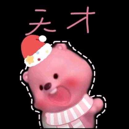 满山猴子我腚最红屎到临头还想搅便之天才霸