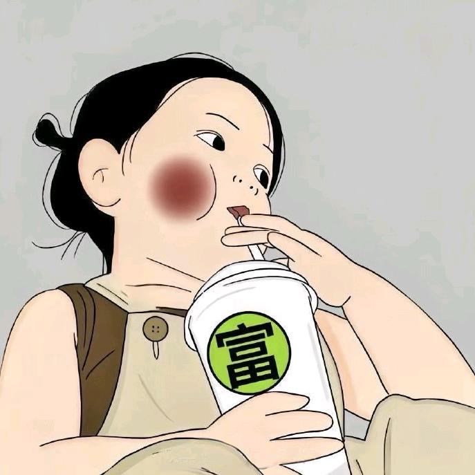 付婆  づ