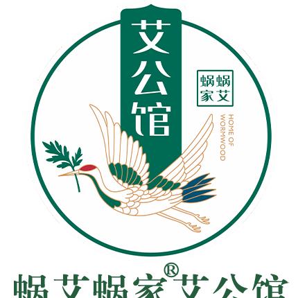 蜗艾蜗家艾公馆官方账号