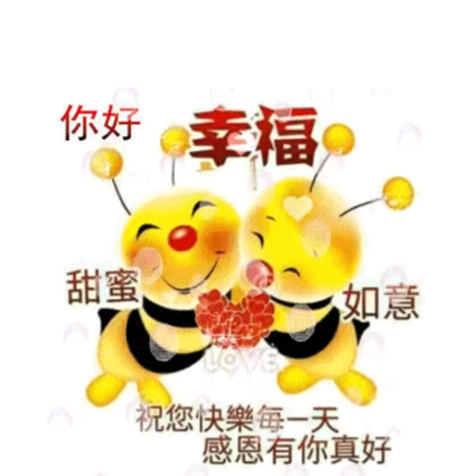 长白山  御坊堂