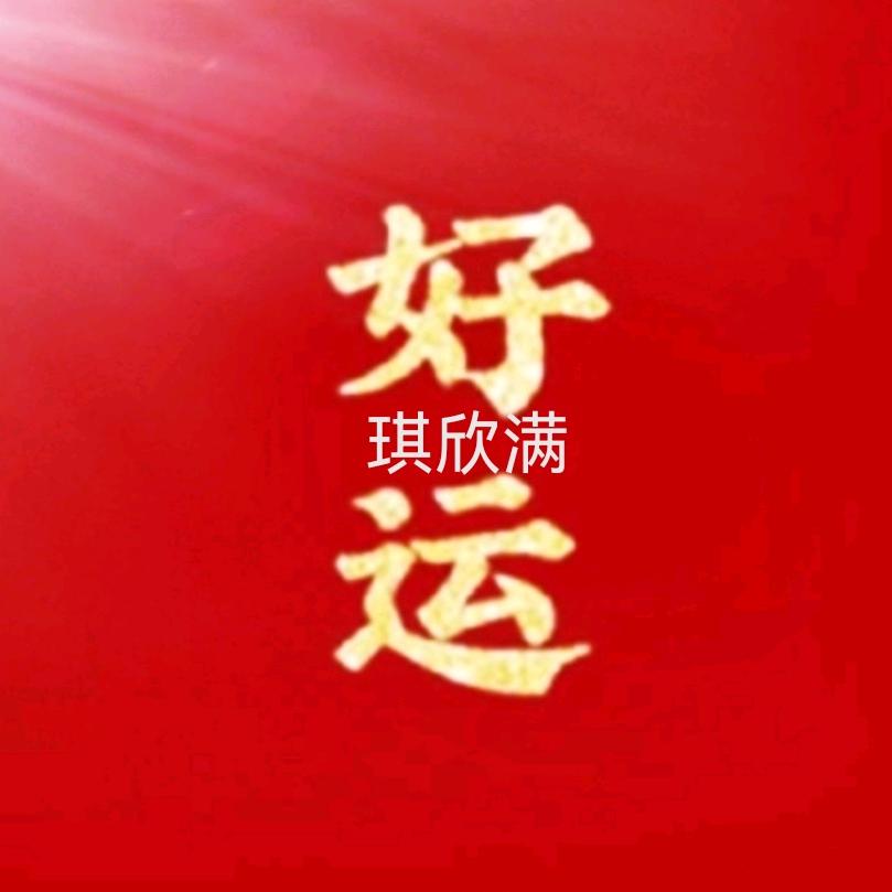 点俩菜