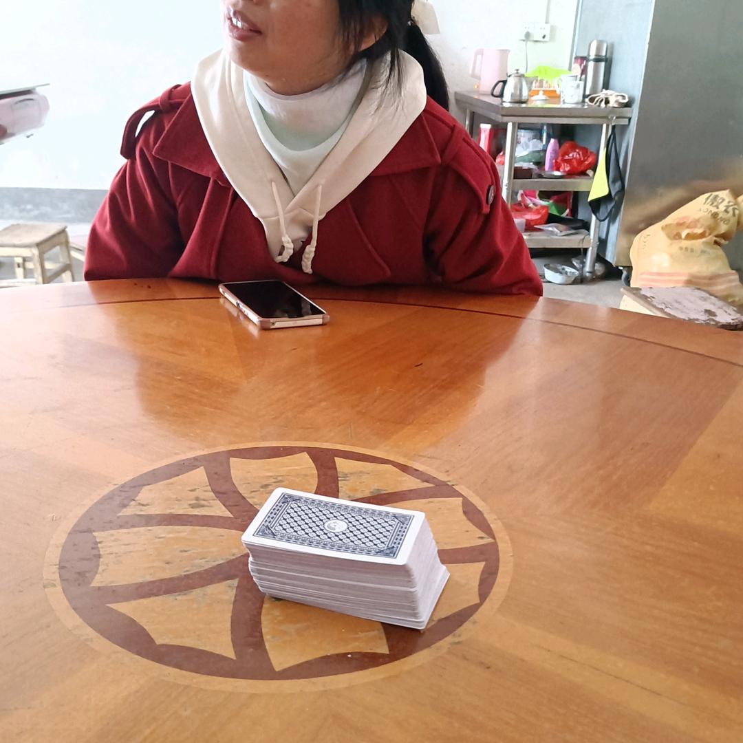 用户4455840536590