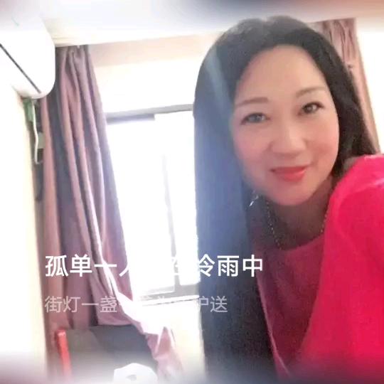 偶然