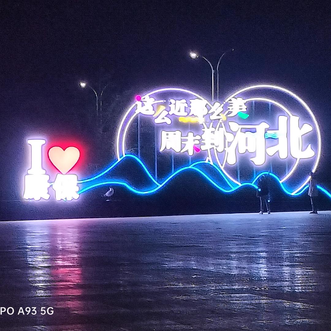 ღ᭄仅此而已🕊꧔ꦿ᭄💞