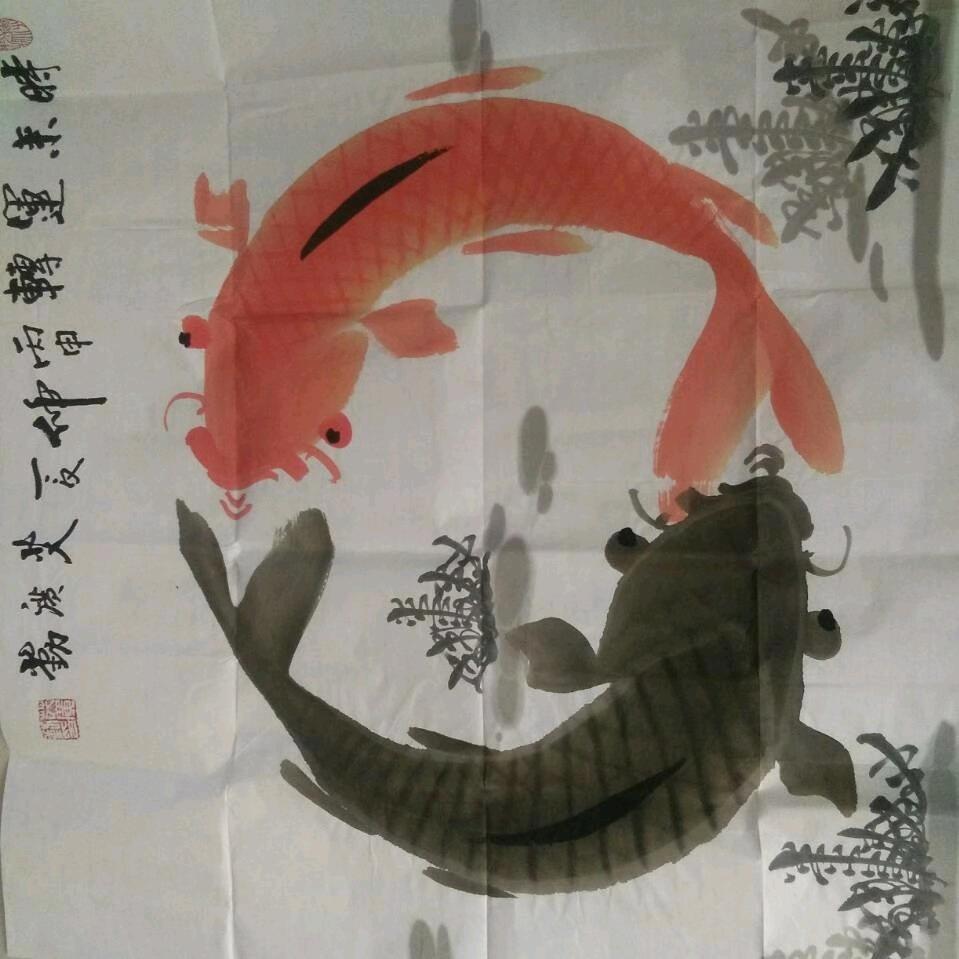 平安吉祥