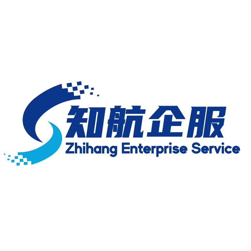重庆知航企服