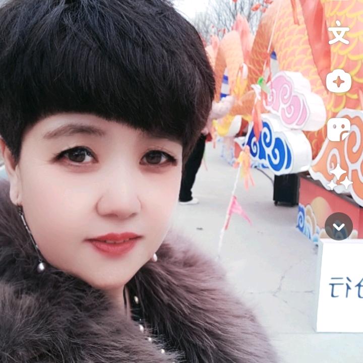 萍姐好物