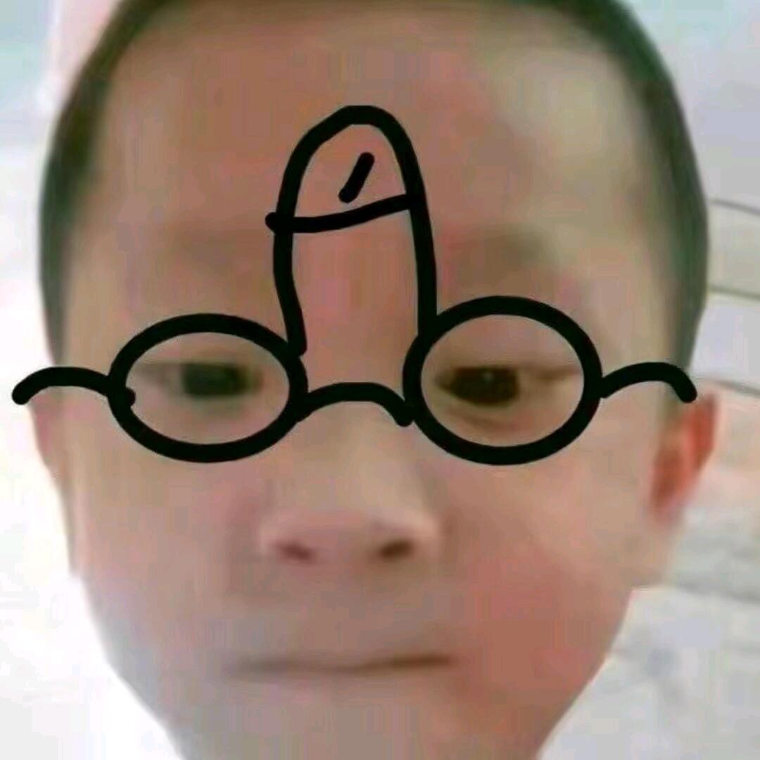 悲