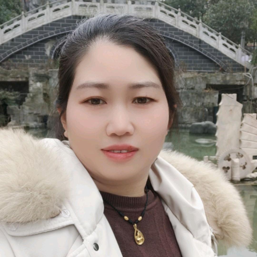 小姨妹