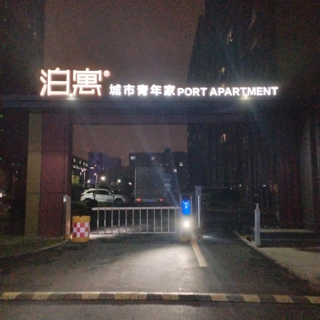 三赵郢村老农民