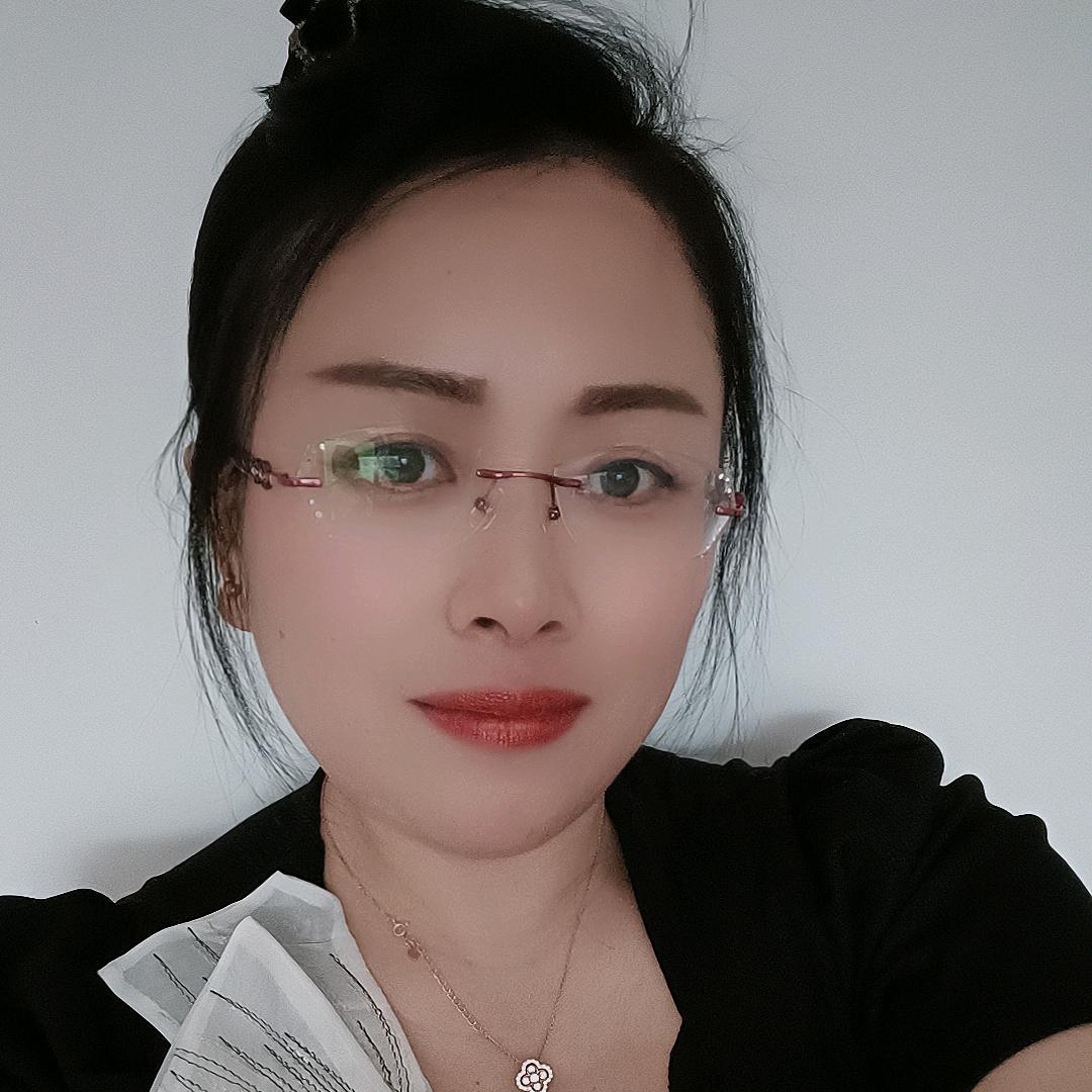 丹
