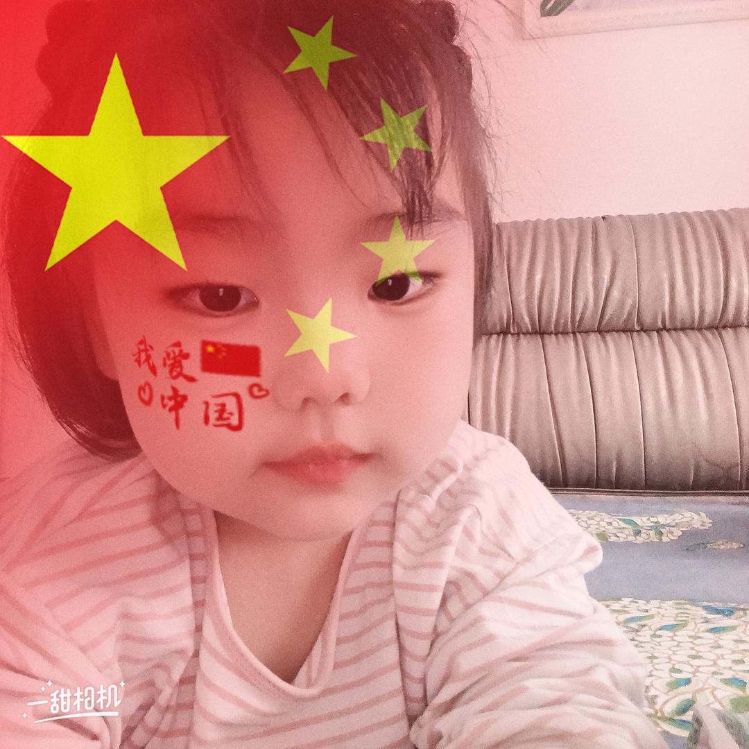诗诗剪美食