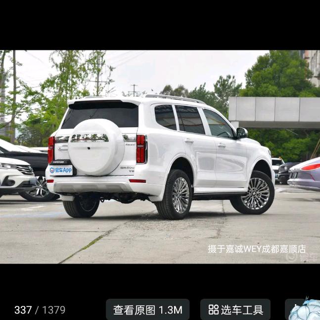 靖远整装工程|总监