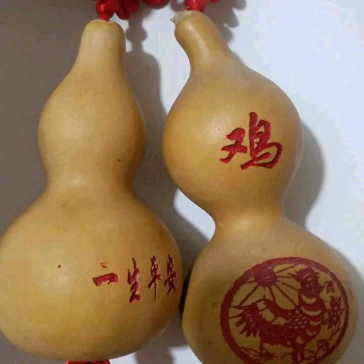 好人一生平安