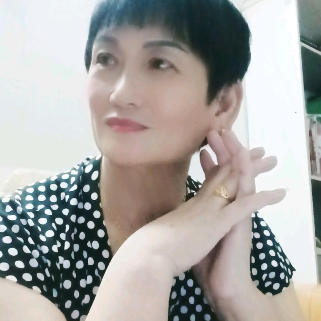 开心就好.