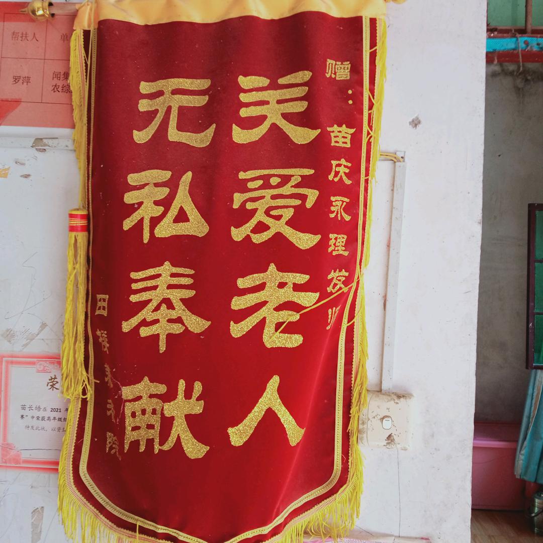 自由自在啊！
