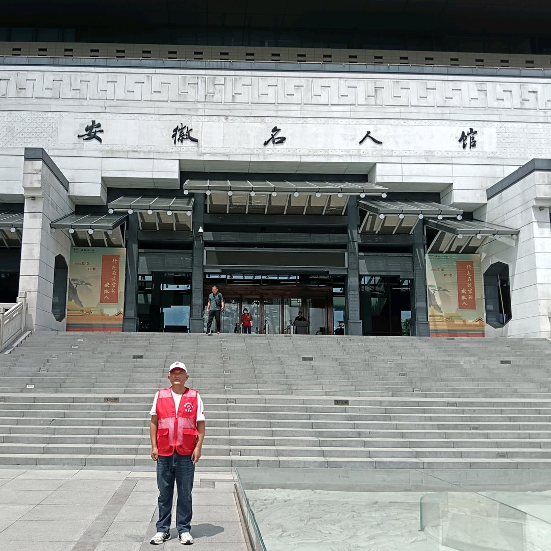 洪 卫