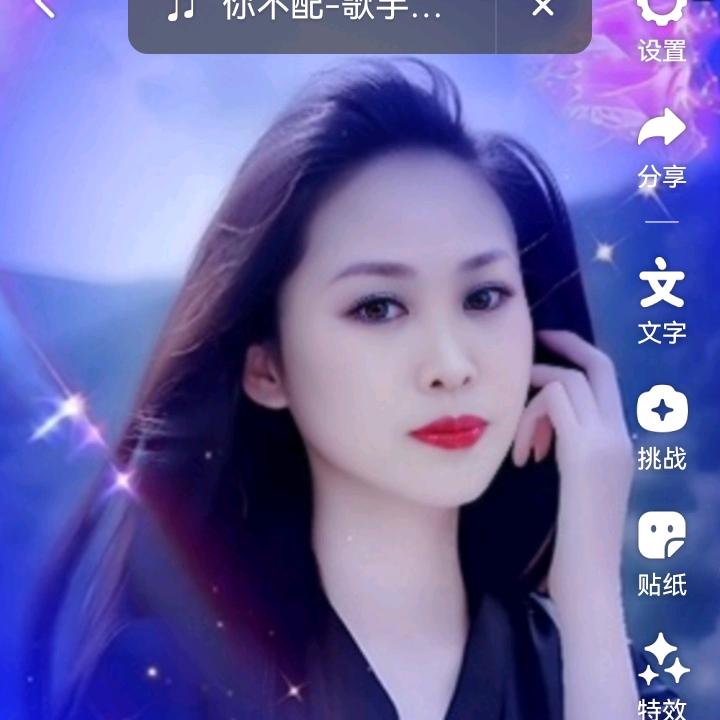 刘姐