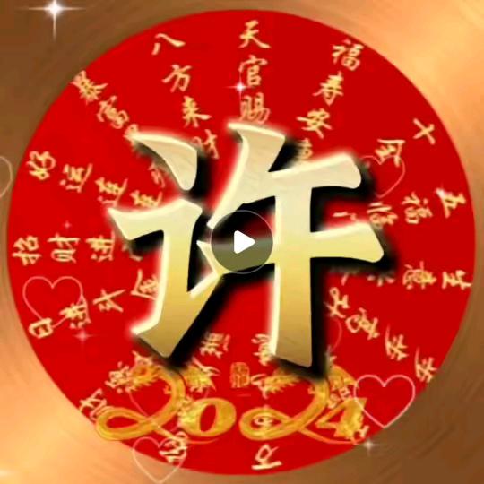 追悔莫及的青春