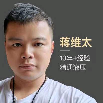 兴义市浩添挖掘机维修有限公司