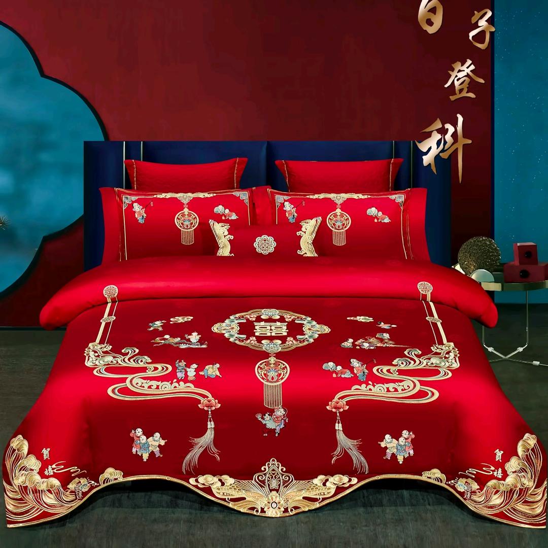 ⸜₍๑•⌔•๑₎⸝