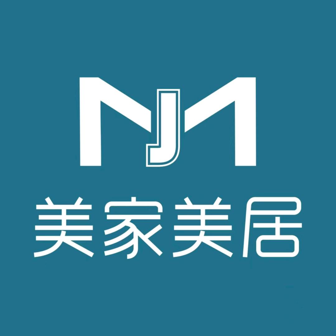 美家美居在广州