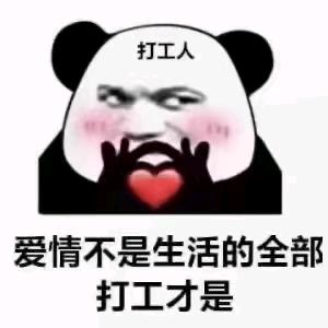 汇聘人力资源南阳