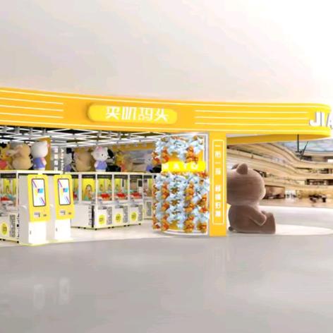 夹叽码头（金坛吾悦广场店）